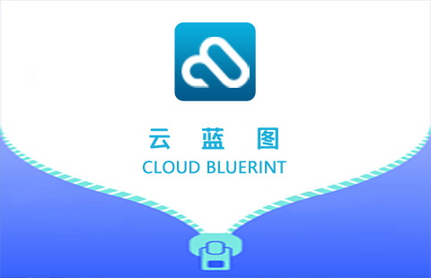 苹果（iOS）APP高级版套餐_北京APP开发图